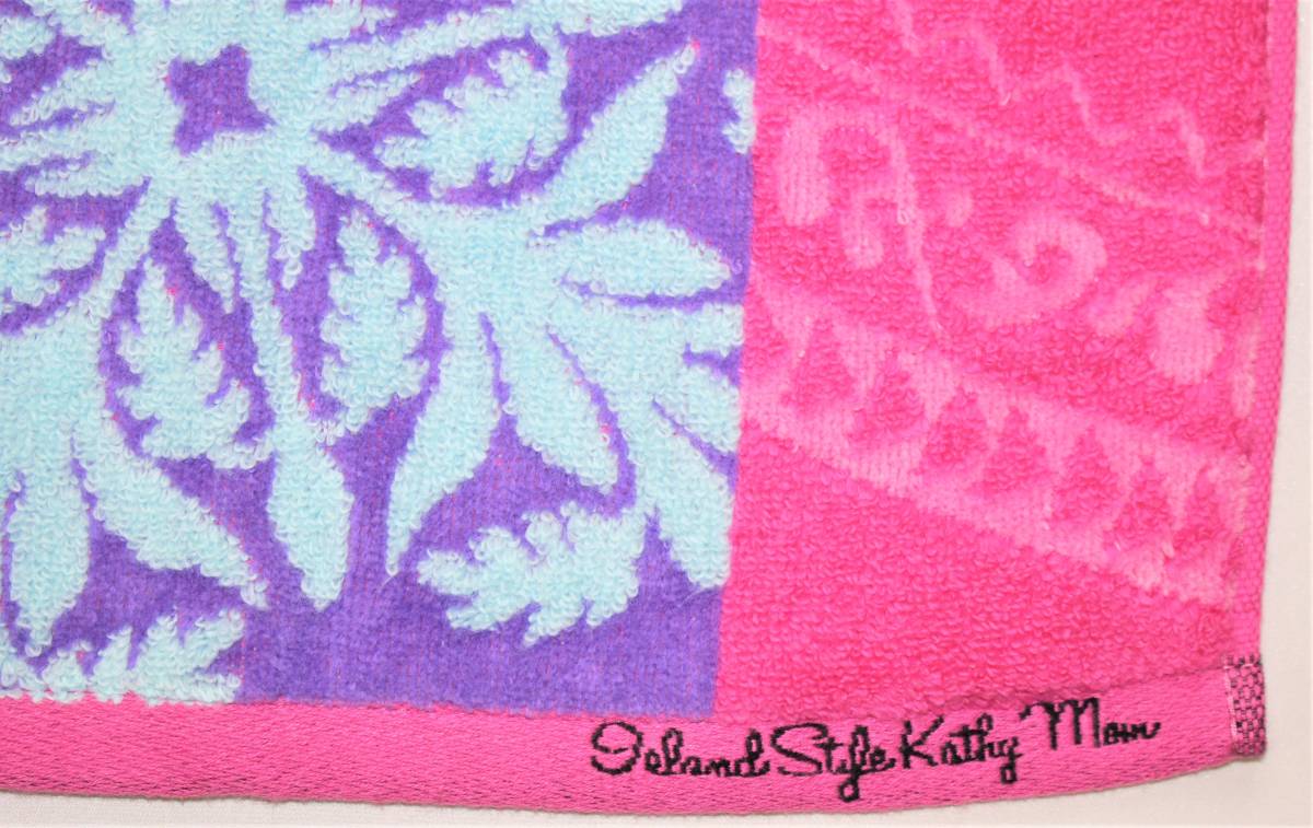 F4 новый товар подлинный товар быстрое решение полотенце для лица Kathy Momkya Cima m Islay ndo стиль гавайские стеганые изделия рисунок kyasi- средний остров розовый лиловый 