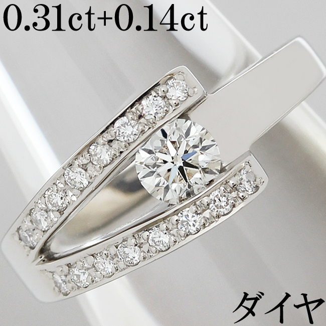 40%割引【新作からSALEアイテム等お得な商品満載】 スマート 洗練☆ダイヤ 0.31ct 0.14ct Pt900 プラチナ リング 指輪 0.3ct 婚約 一粒 上品 エレガント スタイリッシュ 7.5号♪鑑別書付 ダイヤモンド レディースアクセサリー アクセサリー、時計-CULMENCONSULTORES.COM 40%割引【新作からSALEアイテム等お得な商品満載】 スマート 洗練☆ダイヤ 0.31ct 0.14ct Pt900 プラチナ リング 指輪 0.3ct 婚約 一粒 上品 エレガント スタイリッシュ 7.5号♪鑑別書付 ダイヤモンド レディースアクセサリー アクセサリー、時計-CULMENCONSULTORES.COM