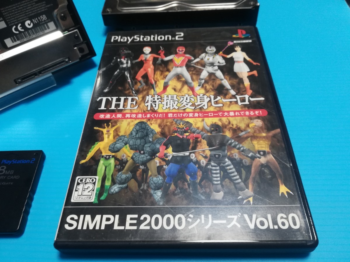 Paypayフリマ Ps2 Hddアダプターsata仕様 500gb Hdd メモカブートセット Paypayフリマ Ps2 Hddアダプターsata仕様 500gb Hdd メモカブートセット