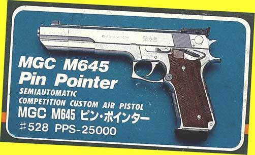 定番の冬ギフト ▲18禁★観賞用モデルガン★限定 #MGC・#528 M645 PIN POINTER★木製グリップ付★固定スライドガスガン★一次流通 新品未使用超貴重レア その他 定番の冬ギフト ▲18禁★観賞用モデルガン★限定 #MGC・#528 M645 PIN POINTER★木製グリップ付★固定スライドガスガン★一次流通 新品未使用超貴重レア その他