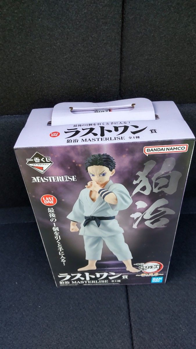一番くじ 鬼滅の刃 ～雷の兄弟～ ラストワン賞 狛治 MASTERLISE