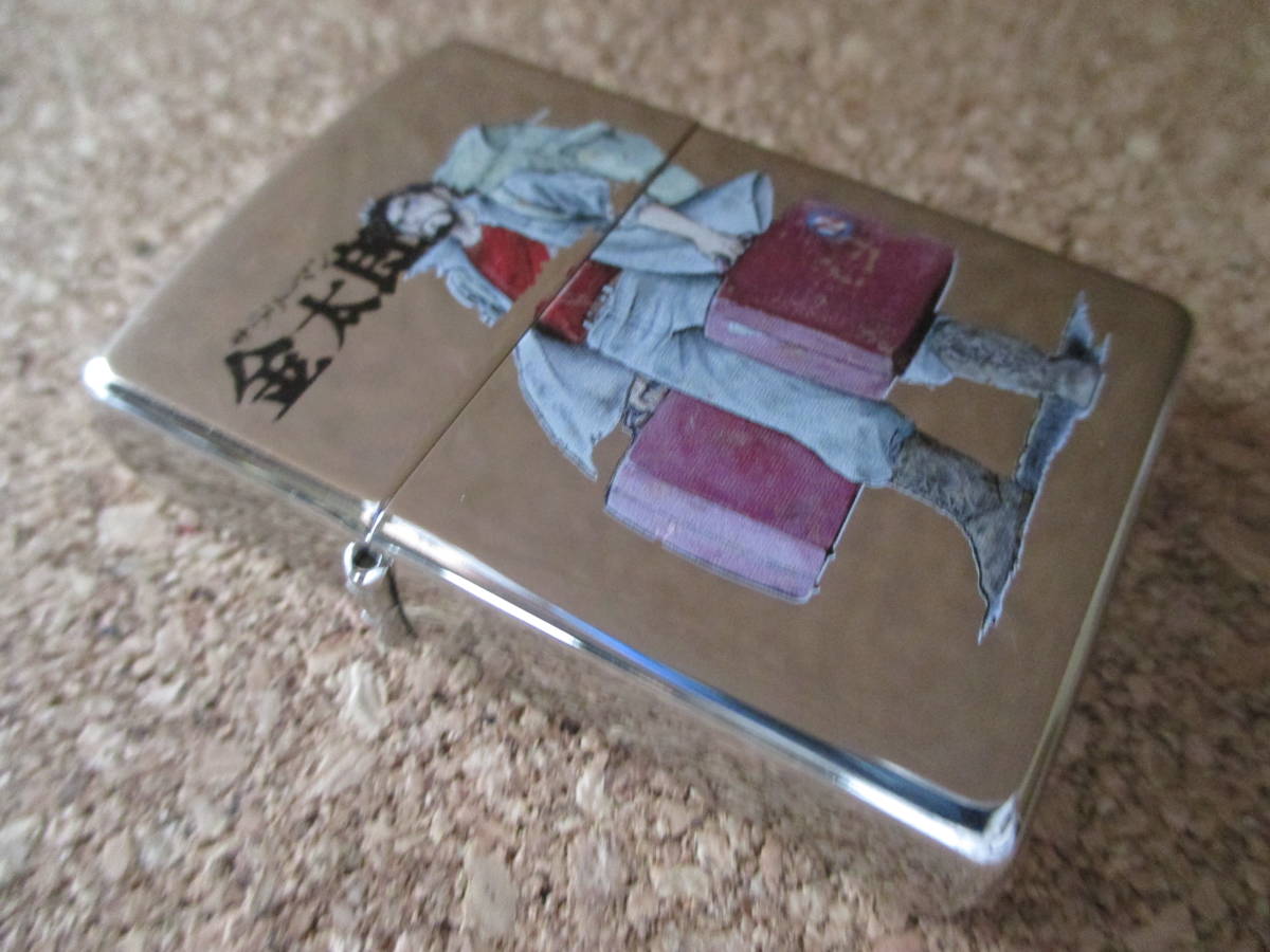 ヤフオク Zippo サラリーマン金太郎 本宮ひろ志 集英社 ヤフオク Zippo サラリーマン金太郎 本宮ひろ志 集英社