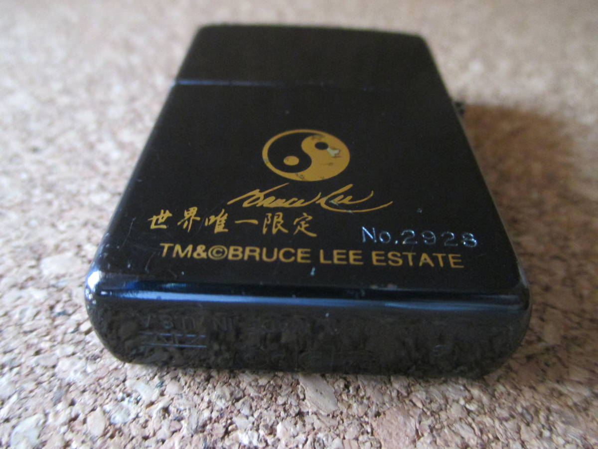 ZIPPO 『Bruce Lee ブルース・リー 25周年記念 世界唯一限定』1998年月