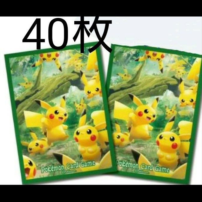 Paypayフリマ バラ売り ポケモンデッキシールド Paypayフリマ バラ売り ポケモンデッキシールド
