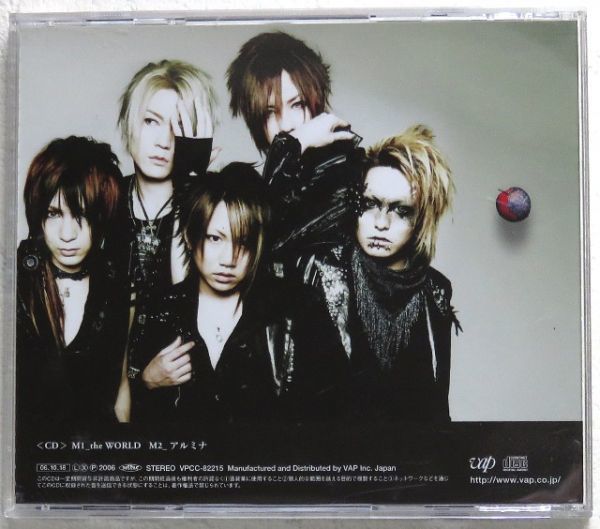 ヤフオク 邦楽cd アニソン ナイトメア The World ア ヤフオク 邦楽cd アニソン ナイトメア The World ア