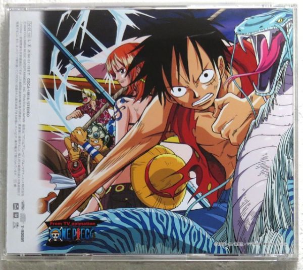 ヤフオク 邦楽cd アニソン Bon Bon Blanco Bon Voyage ヤフオク 邦楽cd アニソン Bon Bon Blanco Bon Voyage