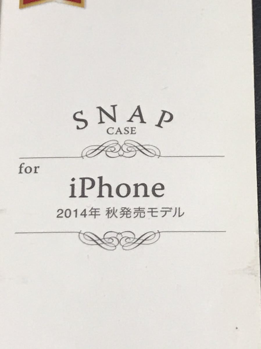  anonymity postage included iPhone6 iPhone6s for cover notebook type snap case SNAP CASE black black new goods iPhone 6s I ho n6/FP0