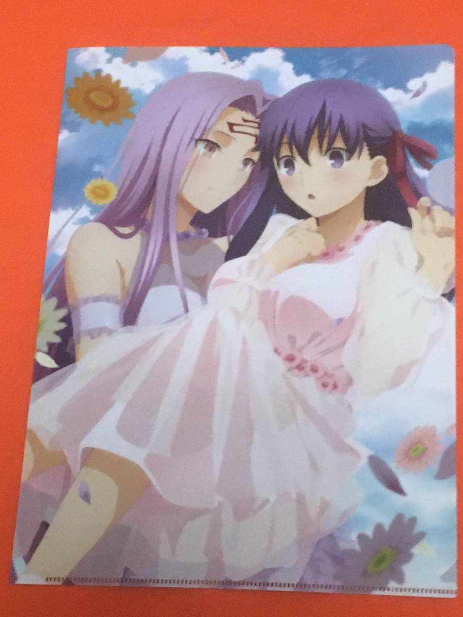 ヤフオク Fate ビッグボーイコラボ第2弾 特典 クリアファ ヤフオク Fate ビッグボーイコラボ第2弾 特典 クリアファ