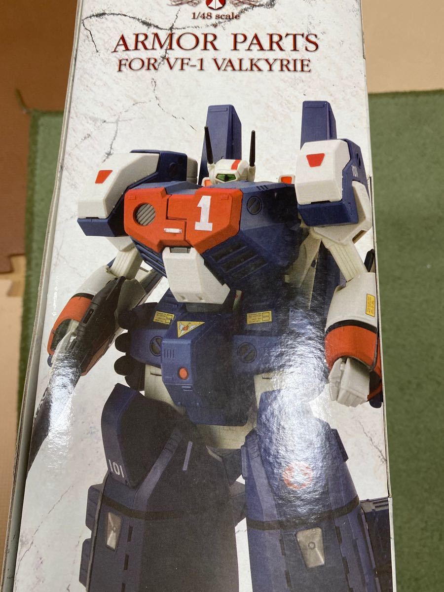 やまと　マクロス　48分の1 VF−1J & アーマーパーツ　2セット