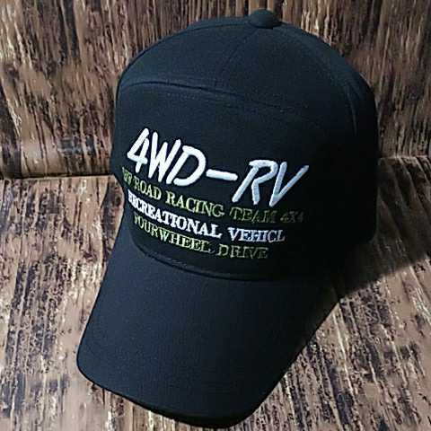 ● 4×4「4WD RV キャップ」帽子 刺繍_画像1