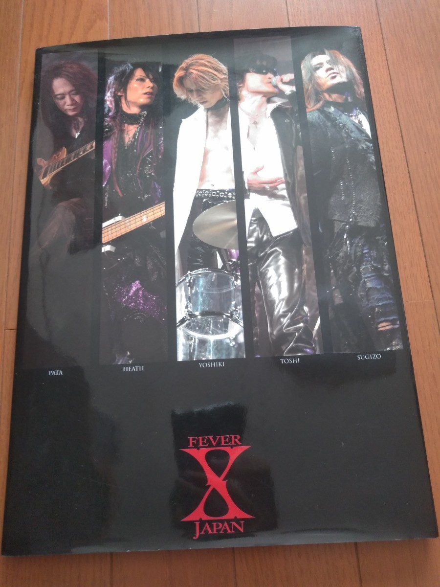 Paypayフリマ X Japan パチンコ台 パンフレット 写真集 非売品 Paypayフリマ X Japan パチンコ台 パンフレット 写真集 非売品