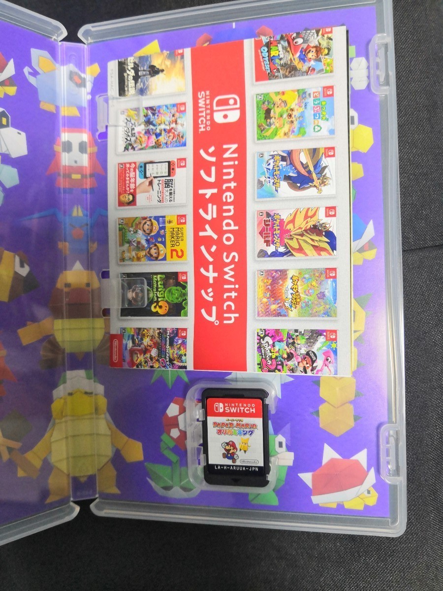 ペーパーマリオ オリガミキング Nintendo Switch 