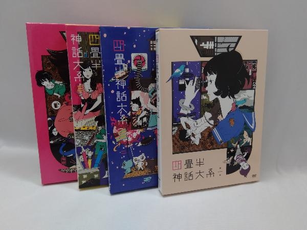 四畳半神話大系 壁紙の値段と価格推移は 0件の売買情報を集計した四畳半神話大系 壁紙の価格や価値の推移データを公開