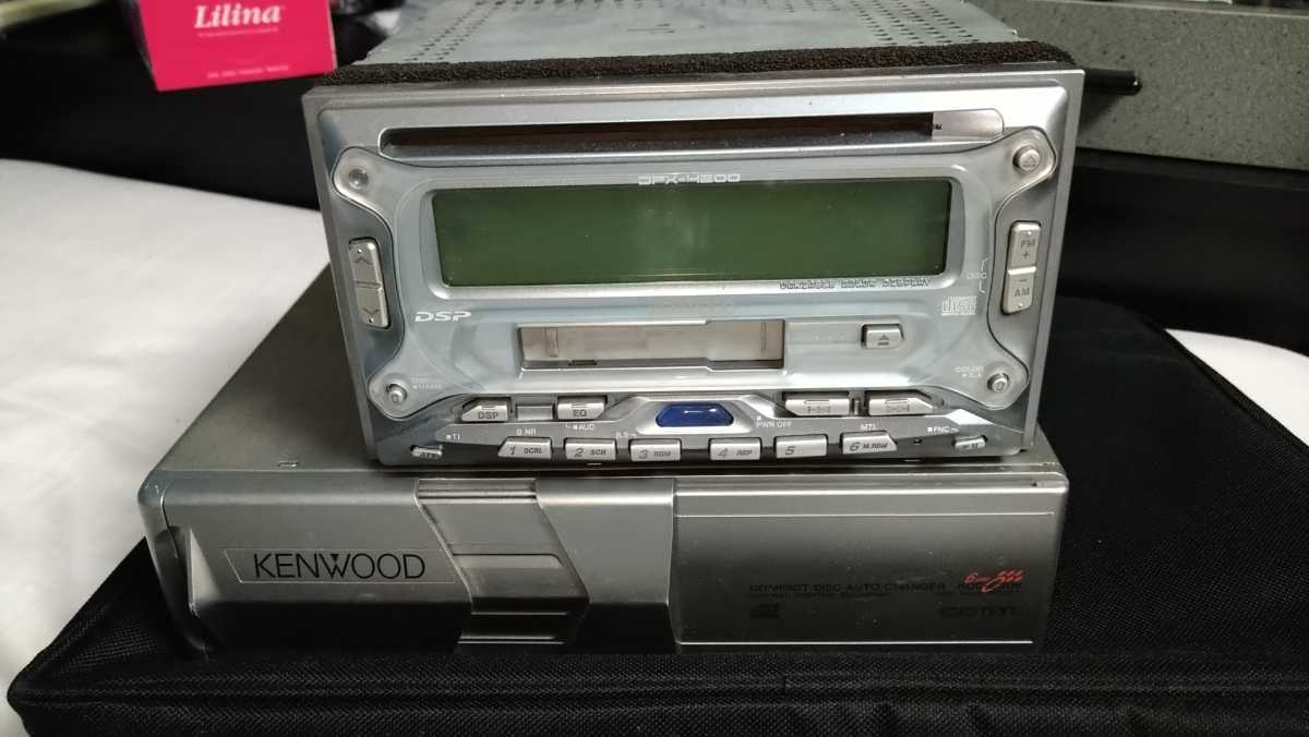 最新入荷 新品 ケンウッド カセット+CDチェンジャー セット - カー 