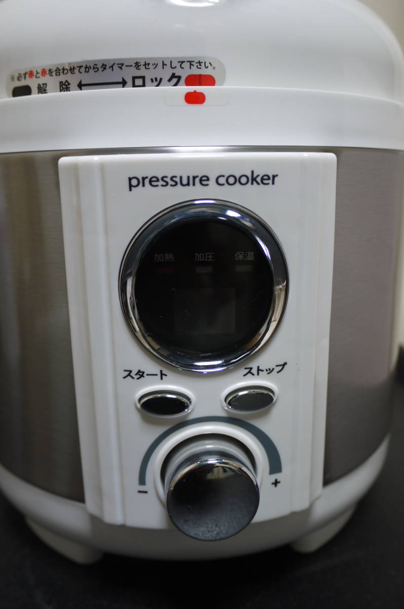 *aru fax Koizumi electric pressure cooker LPC-T12 pressure cooker 