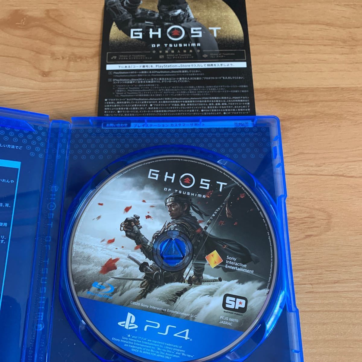 【PS4】 Ghost of Tsusima 早期購入特典未使用