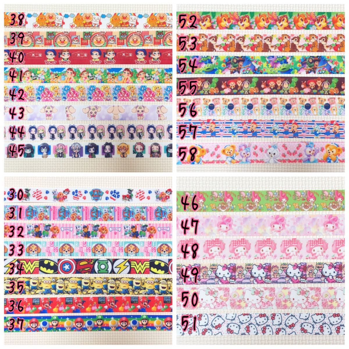 ホワイト系パーティを彩るご馳走や グログランリボン ディズニー ステラルー 49 各種パーツ ハンドメイドホワイト系 409 500 Www Dawajen Bh ホワイト系パーティを彩るご馳走や グログランリボン ディズニー ステラルー 49 各種パーツ ハンドメイドホワイト系 409 500 Www Dawajen Bh