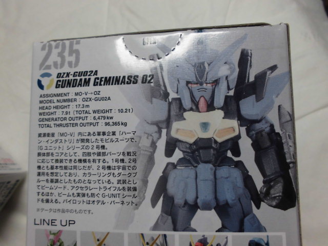 FW GUNDAM CONVERGE(ガンダムコンバージ) ♯19 ガンダムジェミナス02 バンダイ_画像3