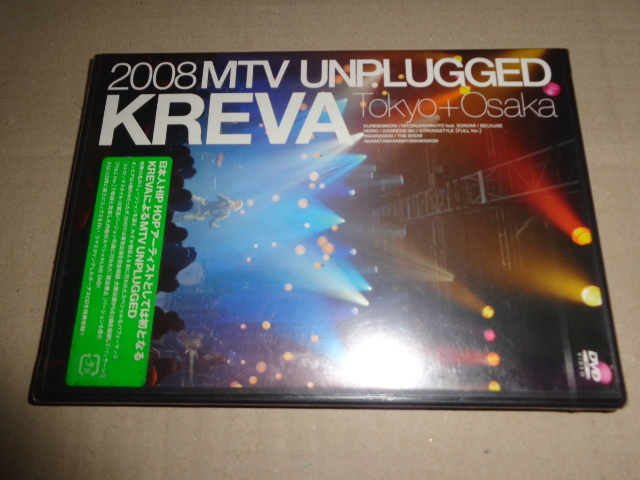 新品DVD KREVA MTV UNPLUGGED [DVD] d005－日本代購代Bid第一推介