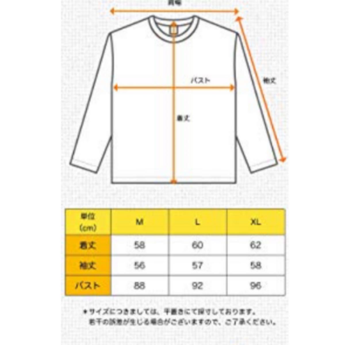 カットソー 黒L、グレーコットンジャケット