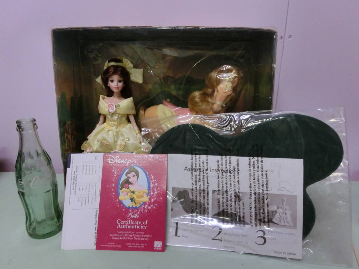 ヤフオクを ヤフオク ディズニー 美女と野獣 ベル フィリップ 馬 陶器 ヤフオクを Shineray Com Br ヤフオクを ヤフオク ディズニー 美女と野獣 ベル フィリップ 馬 陶器 ヤフオクを Shineray Com Br