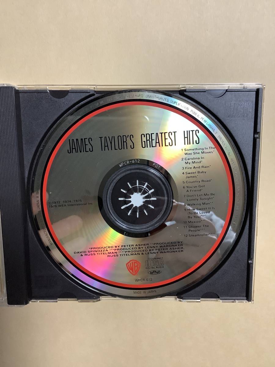 送料無料 ジェイムス テイラー「GREATEST HITS」ベスト国内盤 12曲