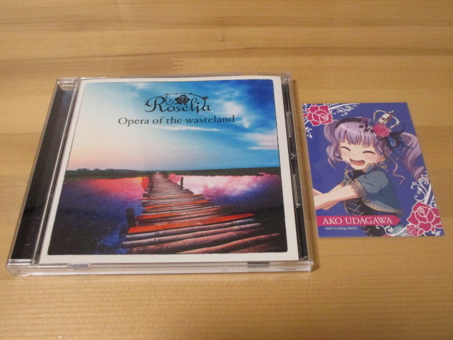 バンドリ BanG Dream!「 Opera of the wasteland 」Roselia 通常盤 帯無し 即決_画像1