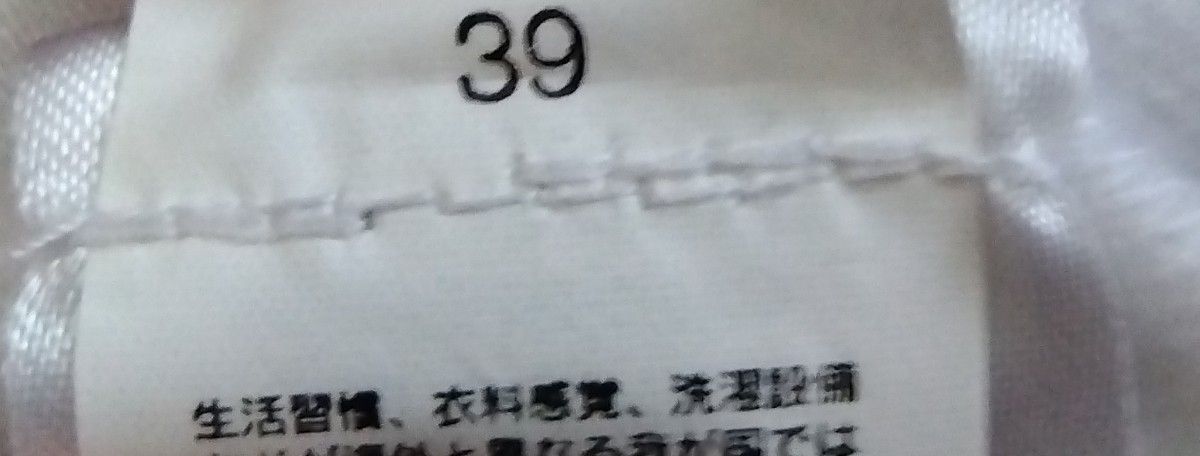 貴重☆日本製☆DESCENTE正規品☆アディダス★トップス★ジャージ★Oサイズ 80s DESCENTE 製】adidas 青 ジャージ 日本製 - メルカリ