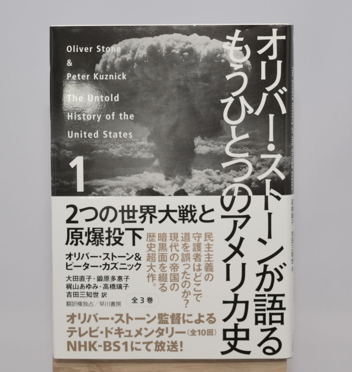 オリバーアメリカの値段と価格推移は 41件の売買情報を集計したオリバーアメリカの価格や価値の推移データを公開 オリバーアメリカの値段と価格推移は 41件の売買情報を集計したオリバーアメリカの価格や価値の推移データを公開