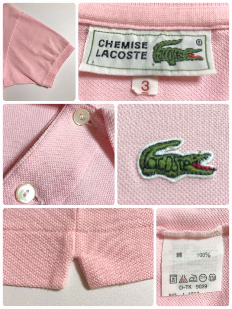 LACOSTE CHEMISE ラコステ 鹿の子 ポロシャツ トップス フレラコ サイズ3 半袖 ピンク D-TK9029