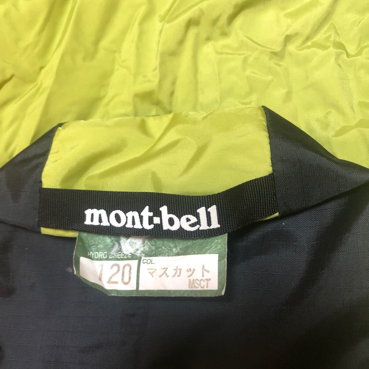 Paypayフリマ モンベル Mont Bell 雨具 120レインウェア 上下 カッパ Paypayフリマ モンベル Mont Bell 雨具 120レインウェア 上下 カッパ
