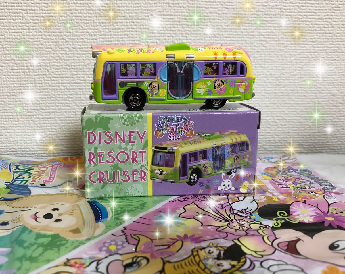 新品 ディズニーリゾート トミカ Easter14 可愛い ディズニーイースターバス 箱付き Yahoo Japan Auction Bidding Amp Shopping Support Deputy Service Japamart 新品 ディズニーリゾート トミカ Easter14 可愛い ディズニーイースターバス 箱付き Yahoo Japan Auction Bidding Amp Shopping Support Deputy Service Japamart