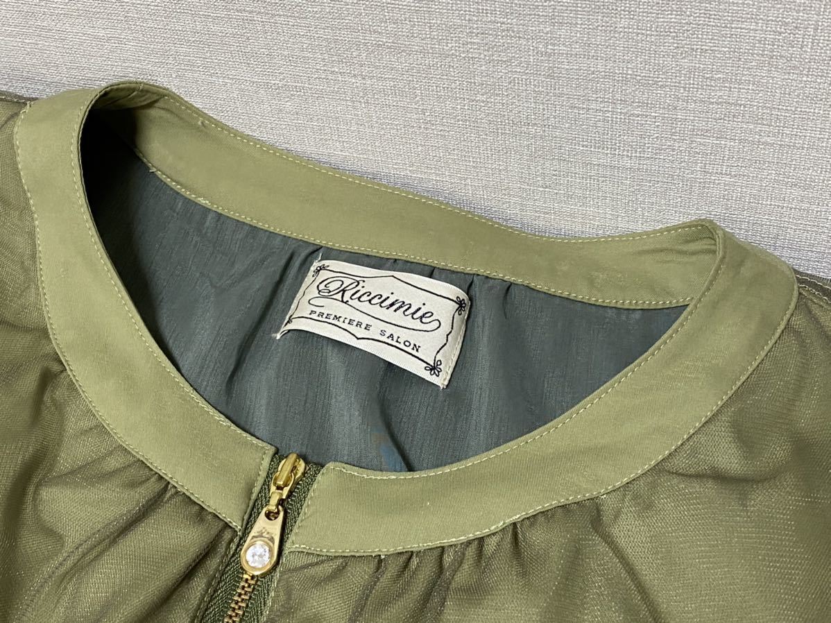 リッチミー プレミアサロン ジャケット M カーキ Riccimie Premiere Salon 代購幫 リッチミー プレミアサロン ジャケット M カーキ Riccimie Premiere Salon 代購幫