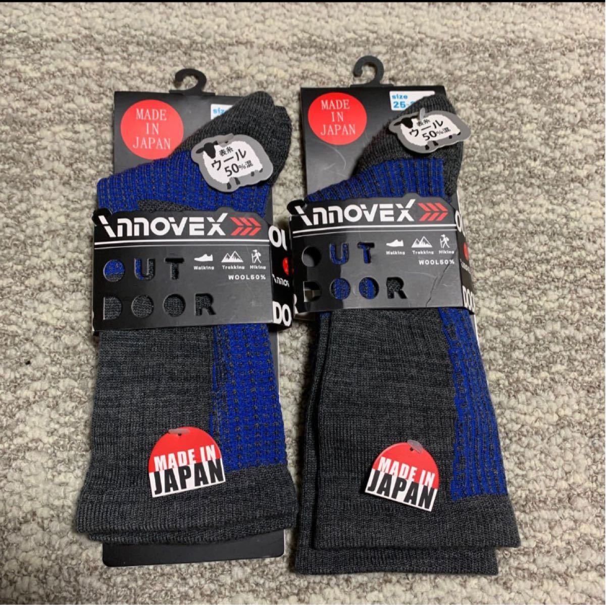 Paypayフリマ キャプテン スタッグ イノベックス Japan製のトレッキング用ソックス Paypayフリマ キャプテン スタッグ イノベックス Japan製のトレッキング用ソックス