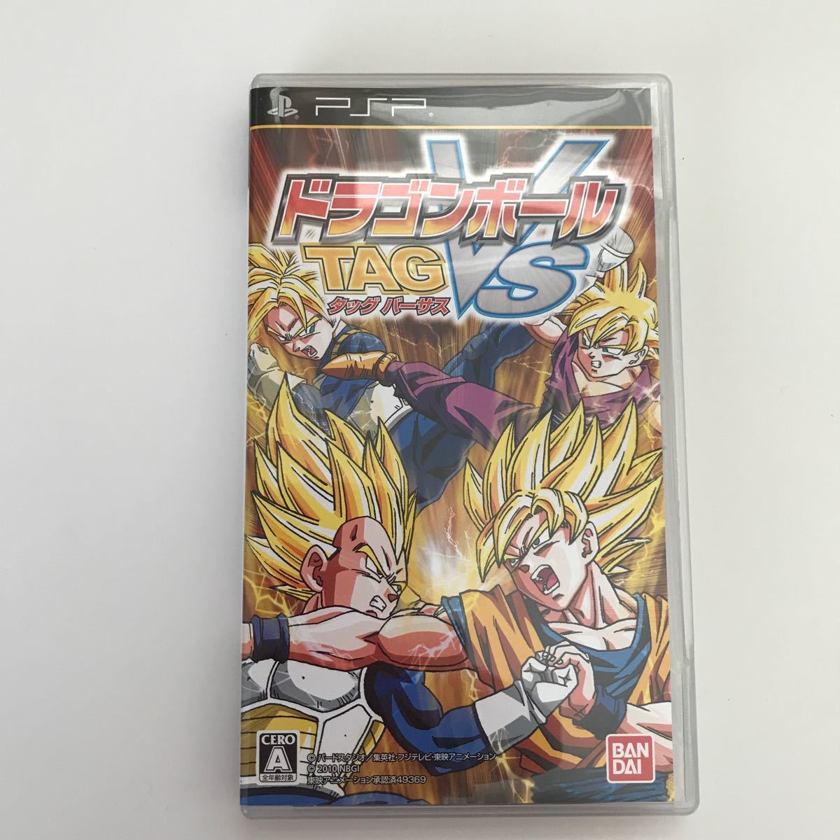 Paypayフリマ Psp ドラゴンボール タッグバーサス