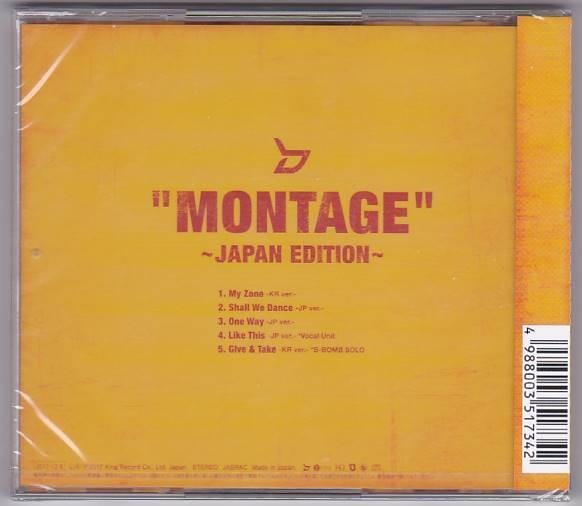 ■CD “MONTAGE”モンタージュ JAPAN EDITION WEB盤 *Block B/ブロックビー_画像2