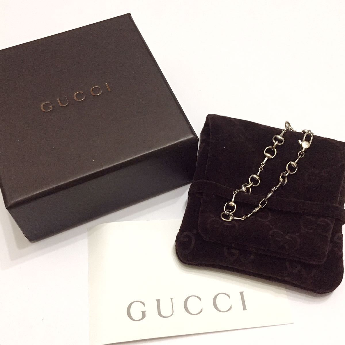 GUCCI k18 ブレスレット