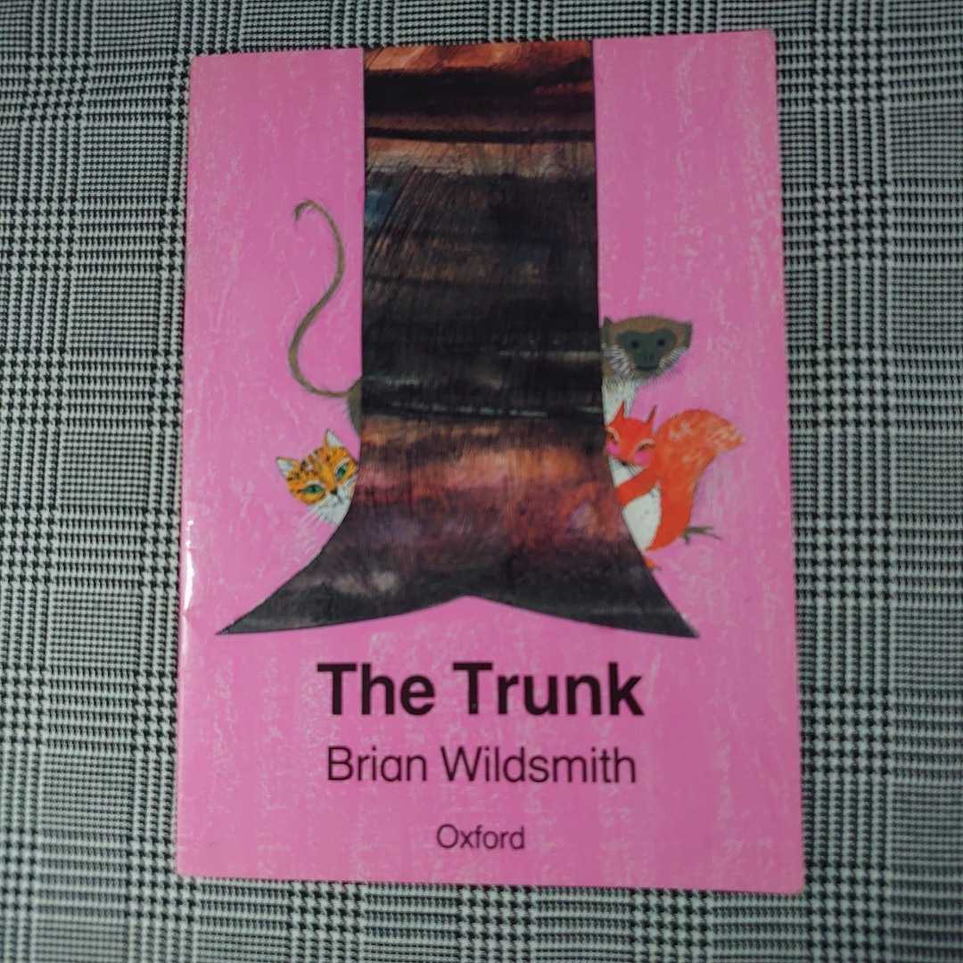 The Trunk　Brian Wildsmith ブライアン・ワイルドスミス作　14p　冊子絵本　中綴じ_画像1