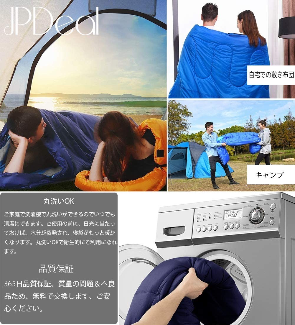 寝袋 封筒型 軽量 保温 210T防水シュラフ コンパクト アウトドア