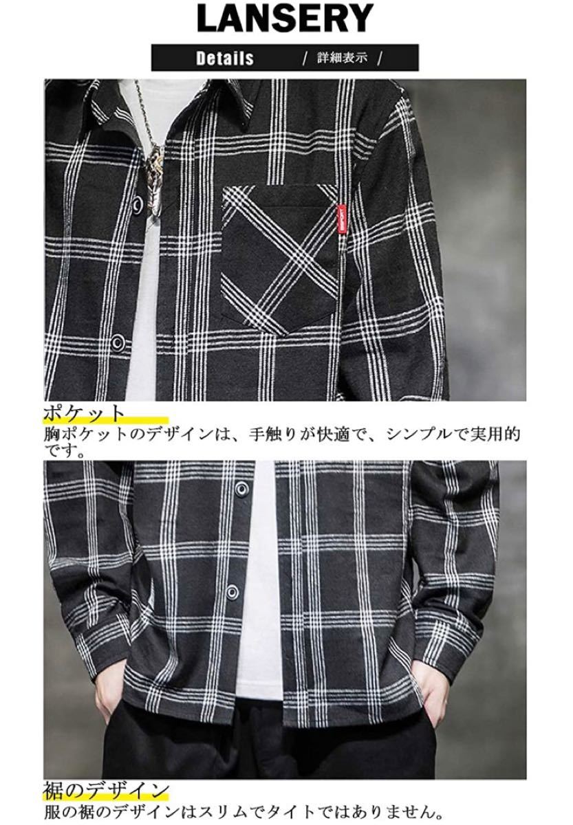 チェックシャツ メンズ 長袖 カジュアル (3XL ブラック)
