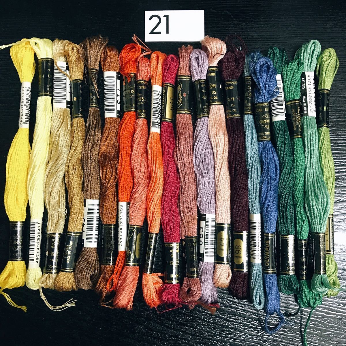 オリムパス 刺繍糸 20本セット No.21