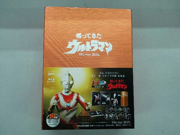 帰ってきたウルトラマン Blu-ray BOX(Blu-ray Disc)