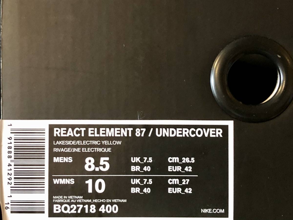 react element 87 australia