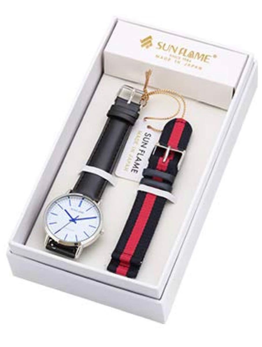 【日本製】ベルト交換可能なユニセックス腕時計 MJG-M95-BK