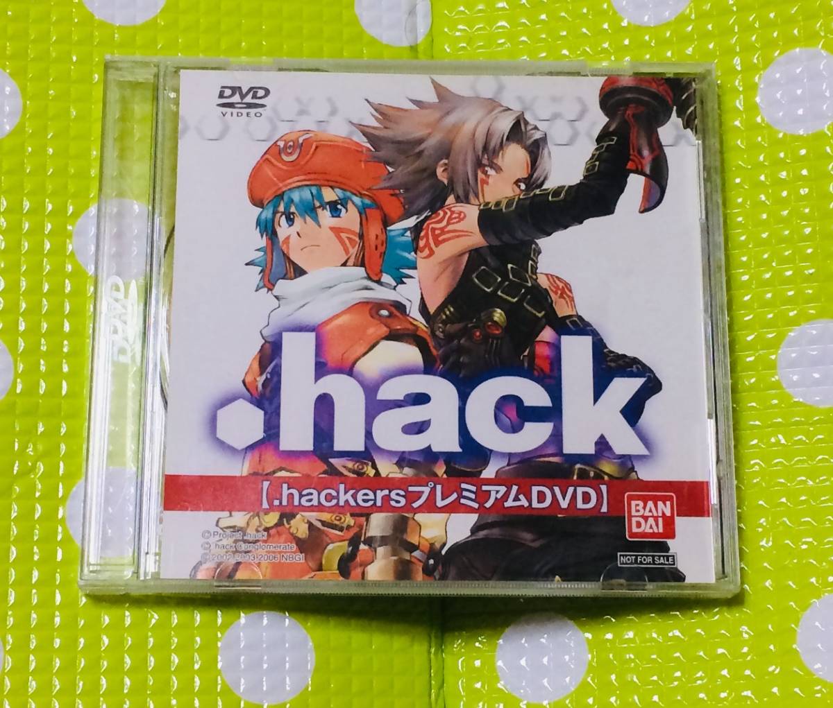 即決『同梱歓迎』DVD◇非売品 .hackersプレミアムDVD バンダイ◎CD×DVD多数出品中♪ｚ182_画像1