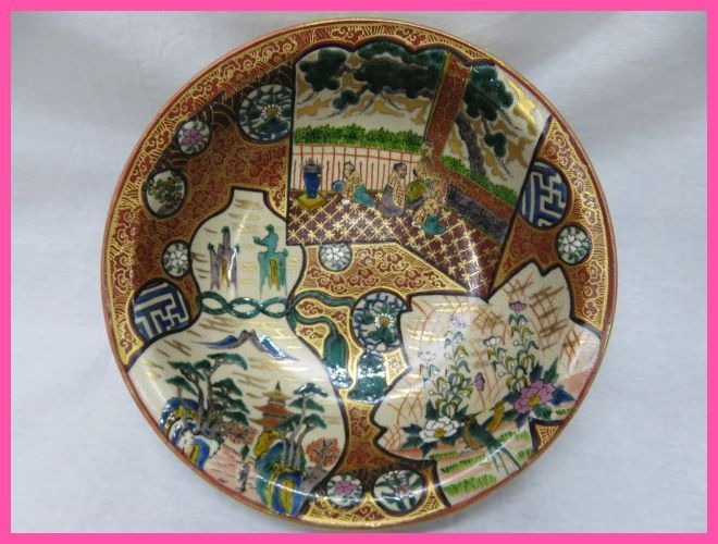 九谷庄三 深皿 花鳥図・人物図・皿 鉢 赤絵 金彩 九谷庄三 深皿 花鳥図・人物図・皿 鉢 赤絵 金彩