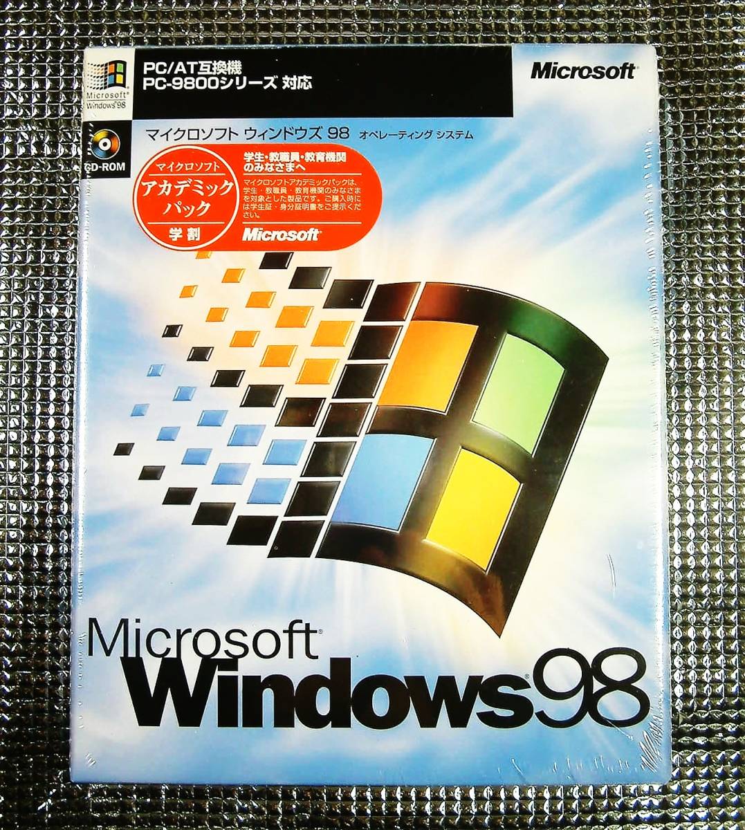 【3956】Microsoft Windows 98 新規インストール版 アカデミック 未開封品 マイクロソフト ウィンドウズ 両用(DOS/V,PC-9800) ウィンドウズ_画像1