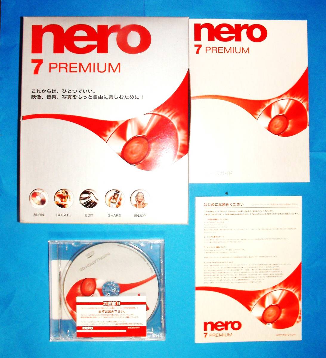 【3310B】Nero 7 Premium メディア未開封 ネロ プレミアム Windows用DVD書込みソフト オーサリング デジタル化 編集:ビデオ，音楽，写真，画像のサムネイル