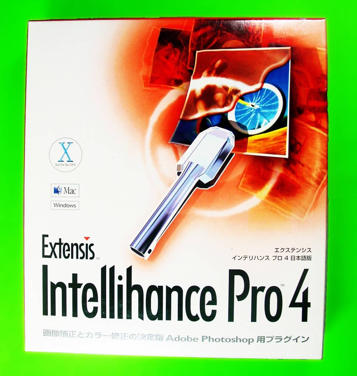 [347A]Extensis Adobe Photoshop для плагин Intellihance Pro4 нераспечатанный Intell рукоятка sek stain sis изображение . целый цвет 4530131132418