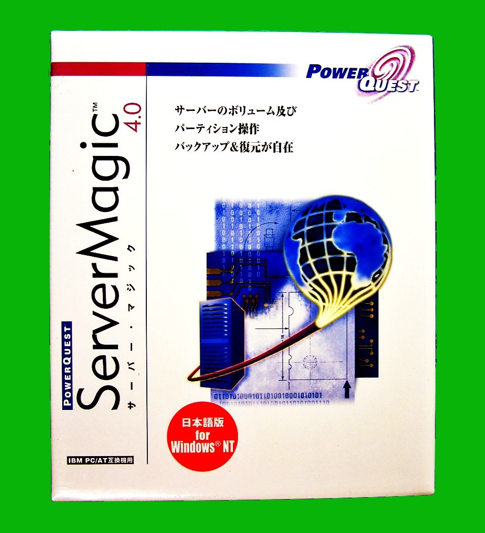 新作入荷!!】 【3959】 Symantec リカバリー 復元 バックアップ XP